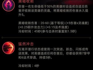 大乱斗寒冰套路出装攻略（冰霜女巫的无尽狙击，让敌人化为冰雕的绝杀之道）