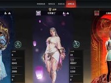 永劫无间奶妈攻略（打造无懈可击的奶妈阵容，提供全方位支援）