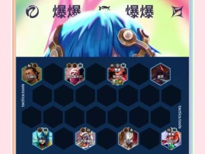 佐伊对局教学出装攻略（带你成为佐伊玩家的装备大师）