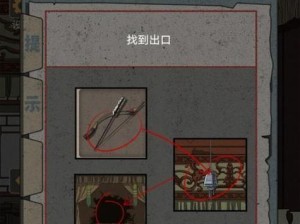 暗黑2谜团出装攻略（探索暗黑2谜团，打造最强装备！）