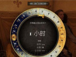 掌握天国拯救技能，赢得战斗的利器（解析天国拯救技能，提升游戏竞技实力）