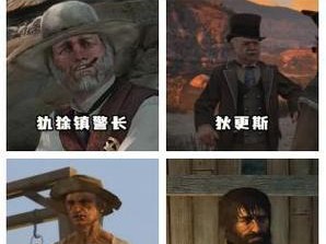 《以杀出重围1代攻略》（致胜的关键策略与技巧，带你征服游戏世界）