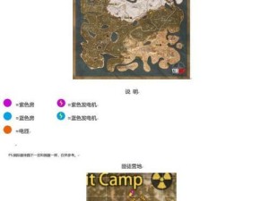 以文明重启霸气出装攻略视频（从入门到精通，一步步教你成为霸气玩家）