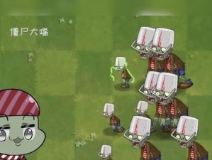 红花大嘴出装攻略（玩转红花大嘴的最佳装备选择及搭配技巧）
