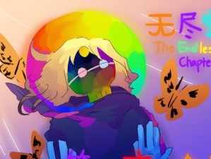 空城计（掌握关键技巧，成为游戏大神！）