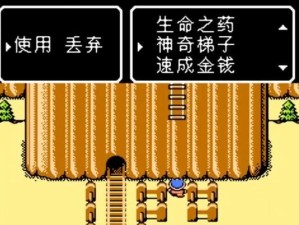《探索无尽冒险，成为顶尖魔神英雄传玩家》（成为玩转魔神英雄传的攻略专家）