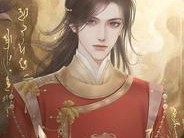《战胜宫斗，成为真正的统治者》（一场关于权谋与智慧的热血游戏）
