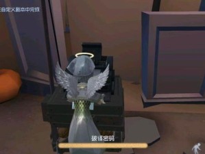 《第五人格》中的电机偷取技巧（从入门到精通，让你成为电机偷取高手）