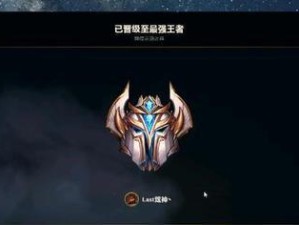 《暗黑虚空刺客出装攻略》（掌握虚空力量，成为无敌刺客！）