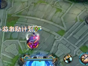 光辉大乱斗出装攻略（轻松玩转手游光辉大乱斗，出装攻略助您战胜敌人）