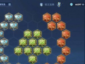 寒冰射手攻略（寒冰射手攻略，助你成为绝对的ADC核心！）