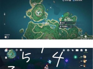 原神七块石板攻略（探索世界，寻找力量的关键）