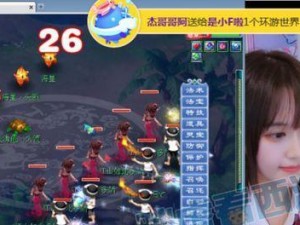 探索梦幻8技能须弥大海龟（深入了解须弥大海龟，击败强敌的关键技巧与方法）