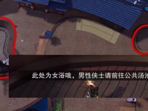 《一梦江湖云梦技能连招攻略》（一梦江湖云梦技能连招攻略，助你在江湖大战中无敌而归）