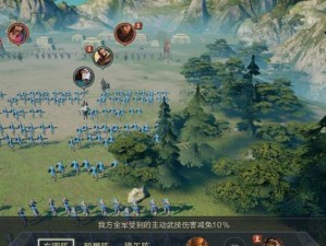鸿途之下B技能攻略（解密B技能，掌握技能要领，成为顶尖玩家）