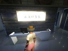 gta5线上抢劫怎么改,轻松提升收益的技巧解析