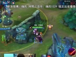 嗨氏出装攻略大全（从入门到精通，掌握嗨氏出装的必备指南）