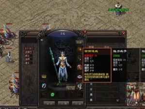 庄周出装攻略（解析庄周在不同局势下的出装策略，带你领略他的无尽可能性）