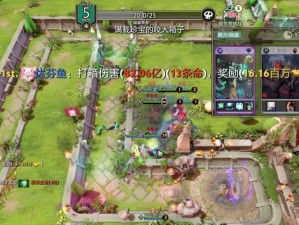 《守望轮回谷狼人出装攻略》（战场霸主的完美装备选择与战术技巧）