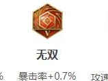法师对战妖精出装攻略（打造不可战胜的法师之道，解密对战妖精的必备神装）