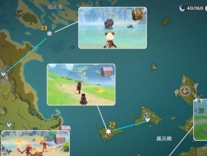 揭秘原神中宝箱攻略的绝密方法（掌握关键技巧，开启无限宝藏之门）