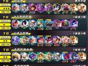 《新版霞出装攻略，带你玩转手游战斗之路》（超详细装备选择策略，助你成为无敌战士！）