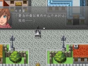 捉鬼技能大赛攻略（掌握关键技巧，成为捉鬼大师）