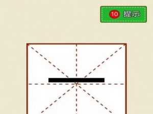 《突破困局，只需一笔攻略》（解锁游戏的关键一步，攻略助你取得胜利）