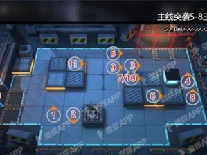 《明日方舟》最佳阵容搭配推荐（探索“明日方舟”中最强大的阵容搭配，获得游戏胜利的关键！）