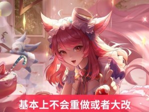 王者安琪拉技能攻略（学习安琪拉的技能特点和使用策略，成为无敌法师！）