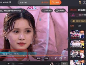 创造101游戏挑战攻略（掌握关键步骤，一步步冲击榜首！）