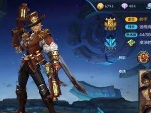 国服毒药出装攻略（掌握毒药的最佳装备方案，成为游戏中的无敌杀神）