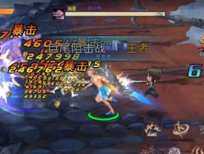 阿拉德之怒法师出装攻略（穿越阿拉德大陆，法力无边的法师如何选择最佳装备？）