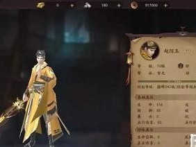 万世快速升级攻略——打造游戏中的强大实力（突破瓶颈，快速提升，成为游戏中的巅峰玩家）