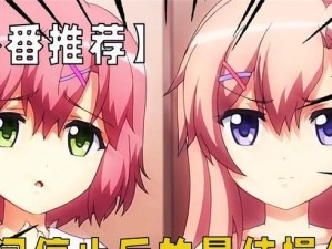 浪漫世界影魔技能搭配攻略（打造无敌输出，让爱在战场绽放）