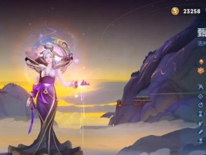 甄姬法师出装攻略（掌握最强法师甄姬，翻转战局轻而易举）