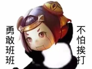 挖掘机铭文出装攻略（打造强势装备，提升挖掘机战力）