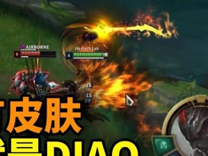 亚索对战愁云使者出装攻略（打败愁云使者的关键战术，装备选择大揭秘）