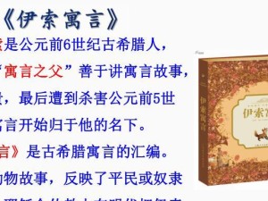 以方舟指令赫尔墨斯（探讨游戏中的赫尔墨斯角色，了解其特点、培养方法及玩家反馈）