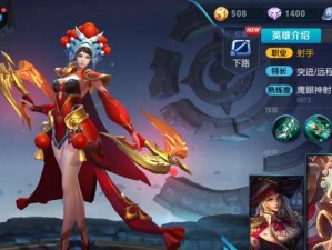 《韩信虞姬铭文出装攻略最新》（英雄联盟S11版本，打造最强韩信虞姬组合，征战召唤师峡谷！）