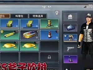 探索明日之后中斧头技能搭配攻略（解锁斧头技能与其他技能的最佳组合策略，提升游戏体验）