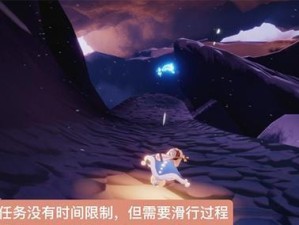 《勇闯哈克——哈克能量碎片收集攻略》（不同地图，各具特色，赢得游戏胜利的秘诀）