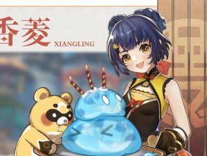 原神蓝龙技巧攻略（掌握关键技巧，挑战蓝龙轻松获胜）