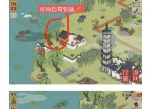 江南百景图漕运游戏攻略（探究江南水乡，领略漕运风情，享受游戏乐趣）