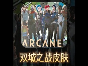 《刀塔自走棋（把控节奏，稳扎稳打，《刀塔自走棋》中寡妇的出装策略。）