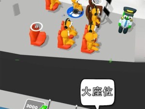 探秘人妻管理员攻略的魅力与技巧（揭开成功攻略的神秘面纱，教你成为人妻管理员专家）
