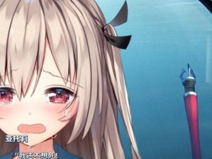 盛世三国2战力攻略（通过提升战力，轻松征服三国乱世！）