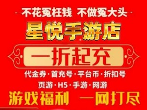 揭秘九阴绝学的神秘攻略（掌握九阴绝学，成为无敌江湖中的存在）