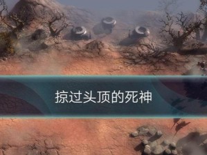 探秘赤潮艺术学院（发现灵感与创造力的新天地）
