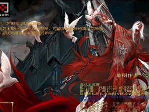 2.43版本《傲斗》出装攻略（揭秘傲斗今日最佳出装，成就绝世强者！）